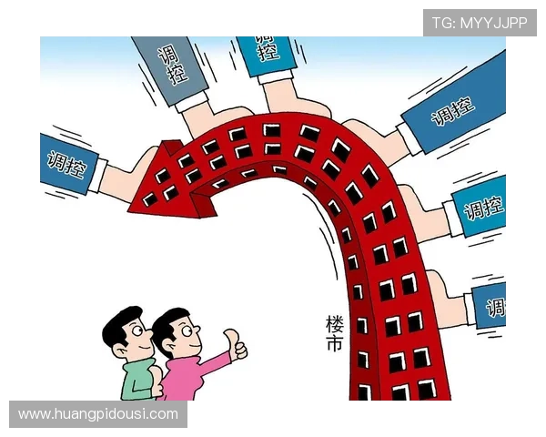 新澳门房地产市场最新动态分析为投资者提供专业参考建议